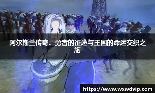球速体育