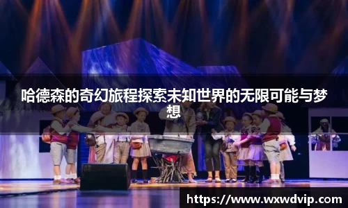 球速体育官网