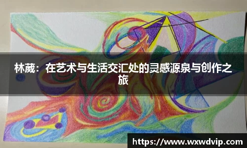 球速体育