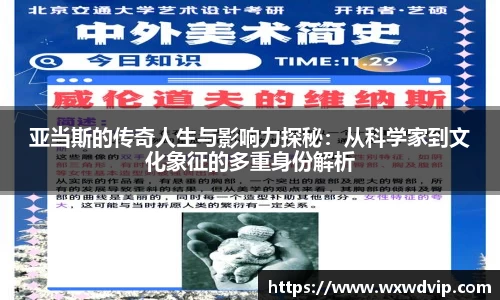 球速体育