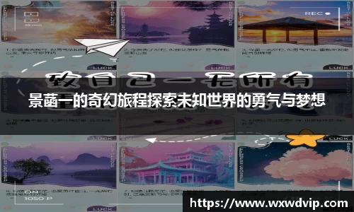 球速体育官网