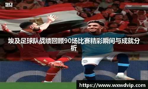 球速体育官网