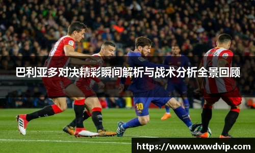 球速体育官网