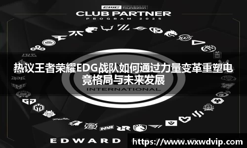 球速体育官方app
