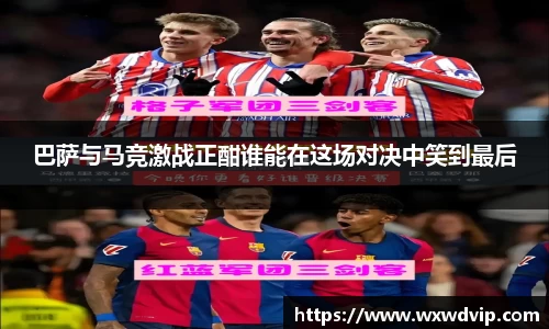 球速体育官方app