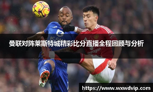 球速体育官网