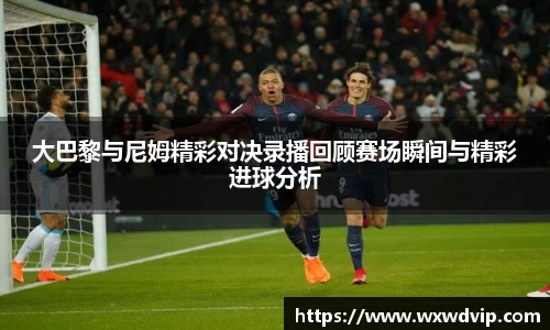 球速体育官方app